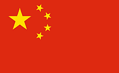 China 30days-3gb-chinacom